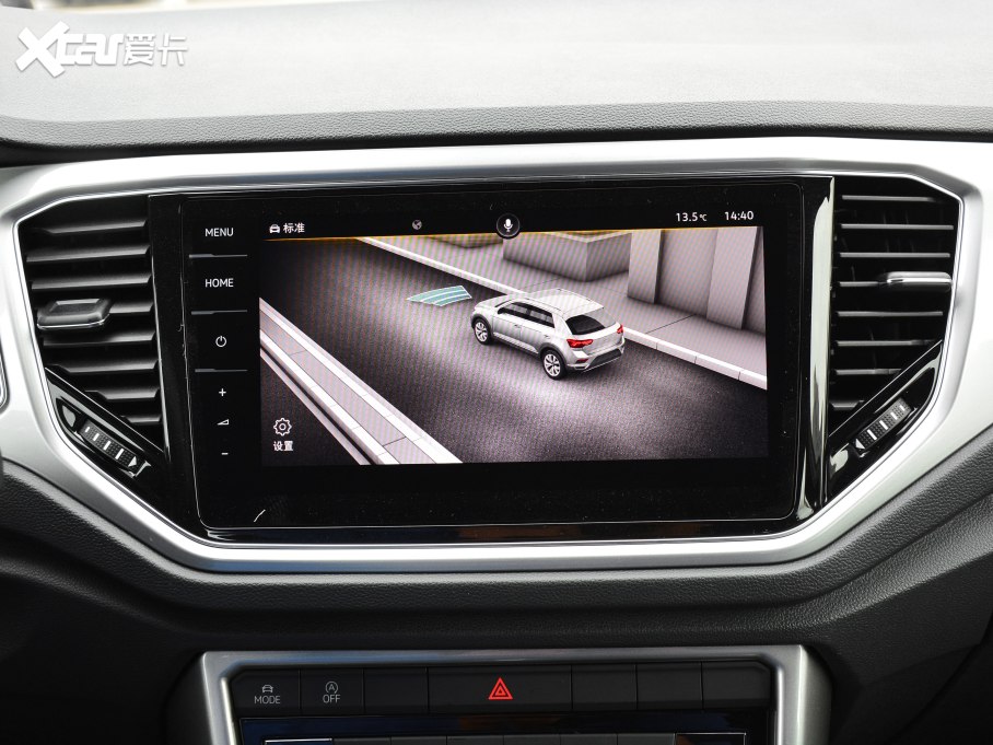 2021T-ROC̽ 280TSI DSGR-Line Pro 