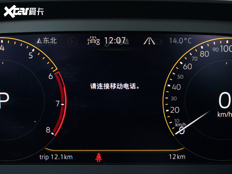 2021T-ROC̽ 280TSI DSG