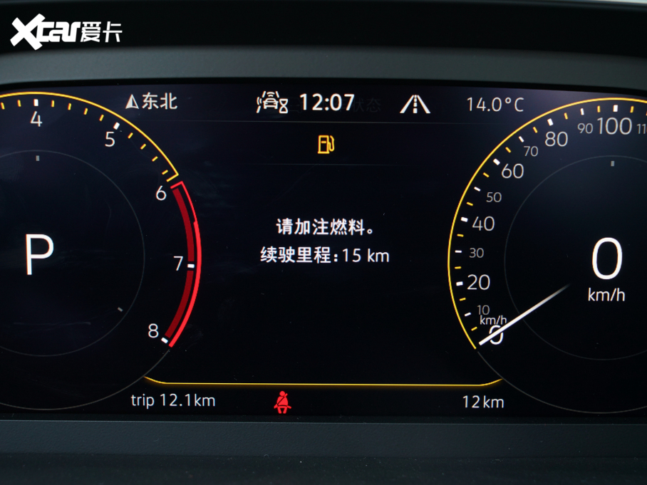 2021T-ROC̽ 280TSI DSG(lin)