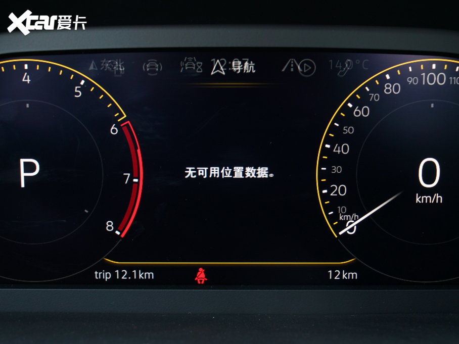 2021T-ROC̽ 280TSI DSG(q)(lin)