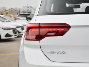 2021280TSI DSGR-Line Pro  ^