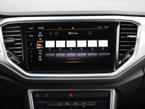 2021280TSI DSGR-Line Pro  {