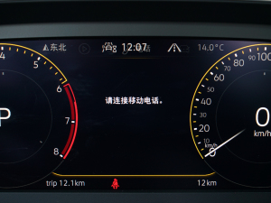 2021280TSI DSG п؅^