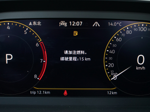 2021280TSI DSG п؅^