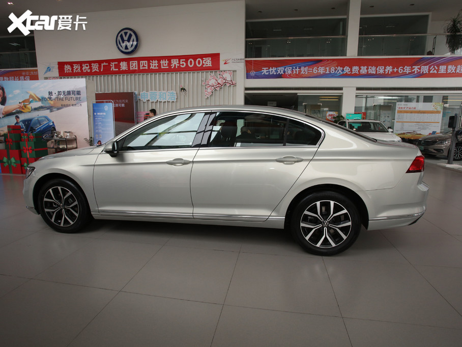 2021款迈腾330tsi dsg 领先型