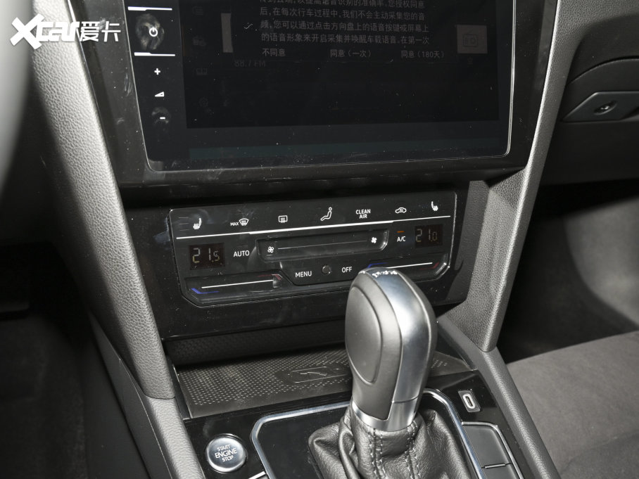 2021~v 330TSI DSG 30o(j)