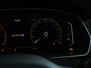 2020330TSI DSGA п؅^