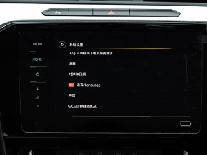 2020款280TSI DSG舒适型 中控台显示屏