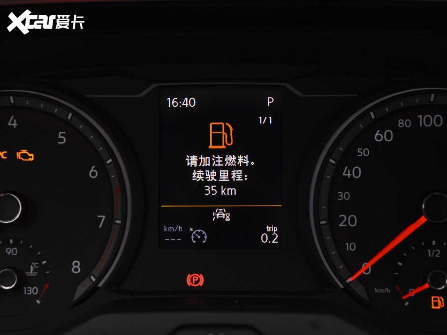 2021̽ 330TSI (q)A(lin)