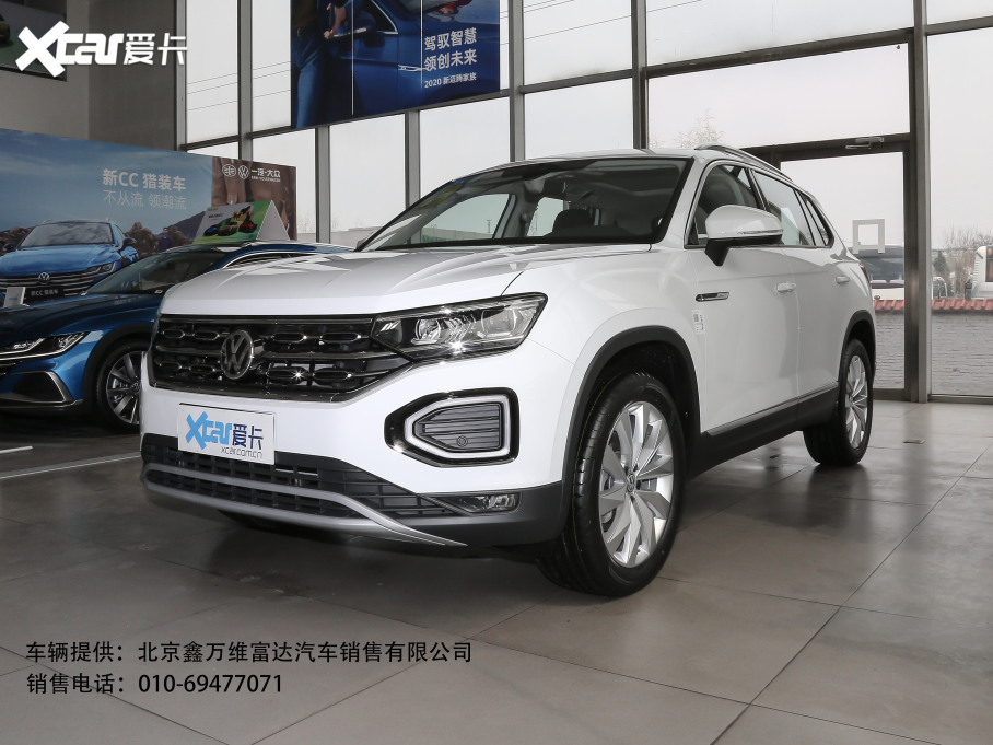 2021̽ 330TSI APlus