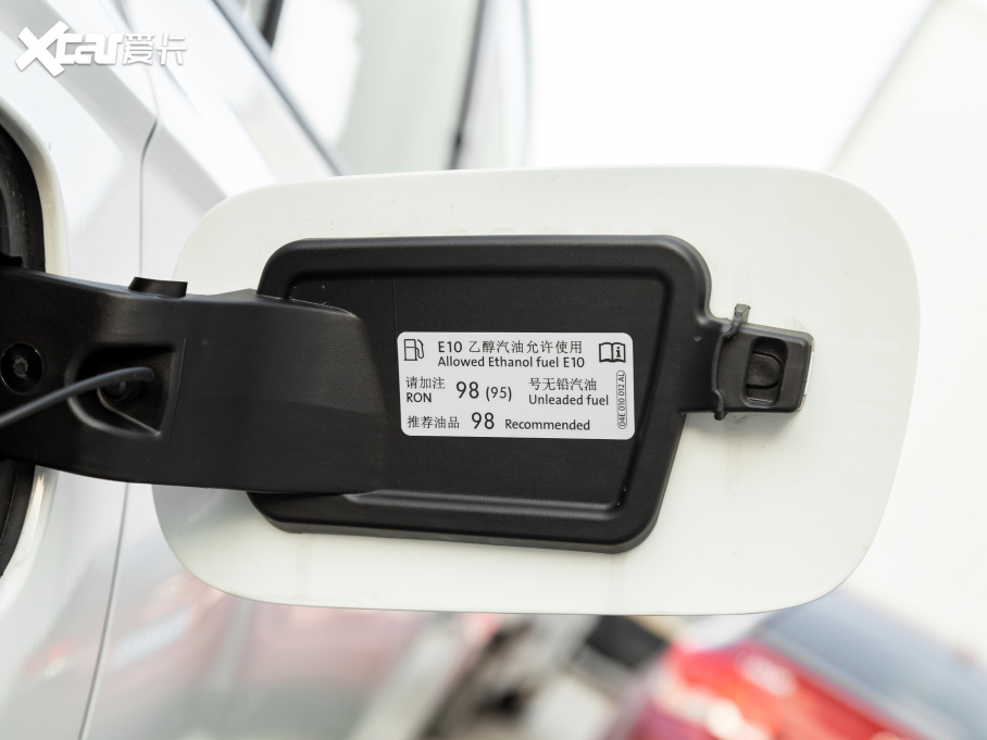 2021��̽�� 380TSI ���(q��)���A��(li��n)��Pro