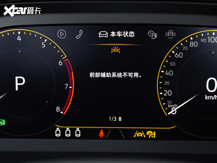 2021̽ 380TSI APro