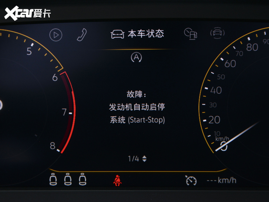 2021̽ 330TSI (q)30o(j)