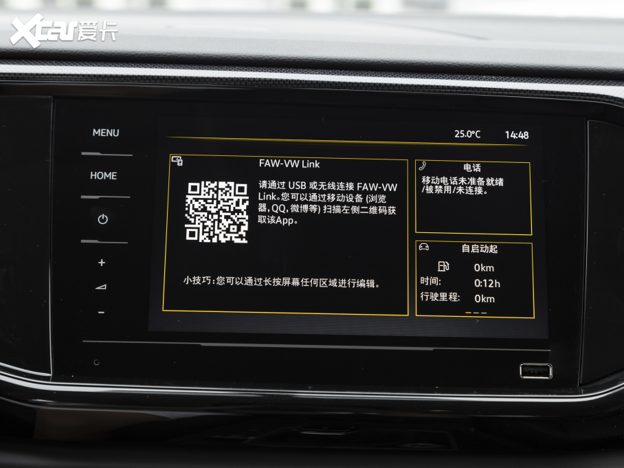 2021̽ 280TSI (q)m(lin)