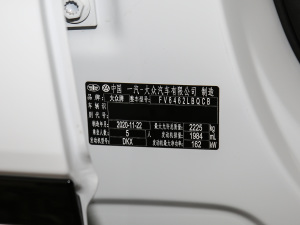 2021380TSI (q)R-Line(lin) 
