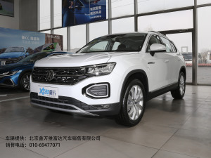 2021330TSI APlus ǰ45