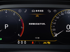 2021380TSI APro п؅^