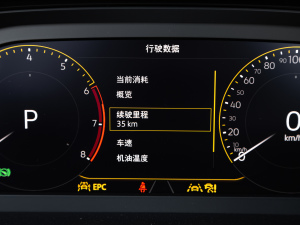 2021380TSI APro п؅^