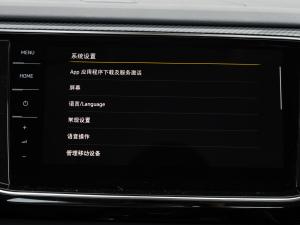 2021380TSI APro п؅^