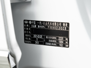 2021380TSI (q)A(lin)Pro 