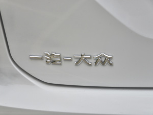 2021330TSI (q)30o(j) (x)(ji)^