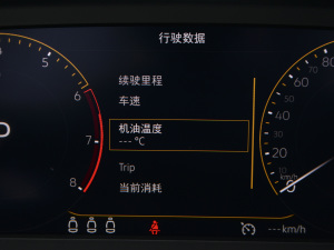 2021330TSI (q)30o(j) п؅^(q)