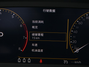 2021330TSI 30o п؅^