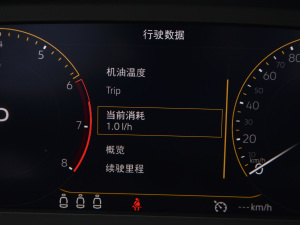 2021330TSI (q)30o(j) п؅^(q)