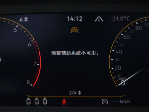 2021330TSI 30o п؅^