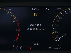 2021330TSI 30o п؅^