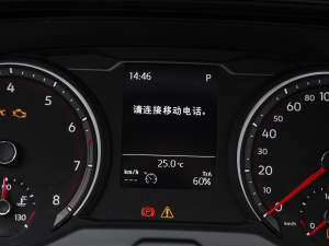 2021280TSI (q)m(lin) п؅^(q)