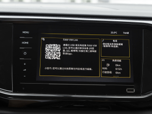 2021280TSI (q)m(lin) п؅^(q)