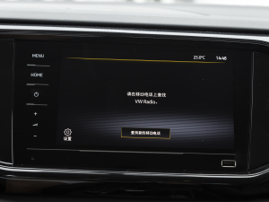 2021280TSI (q)m(lin) п؅^(q)