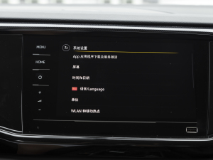 2021280TSI (q)m(lin) п؅^(q)