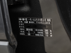 2021280TSI (q)m(lin) 