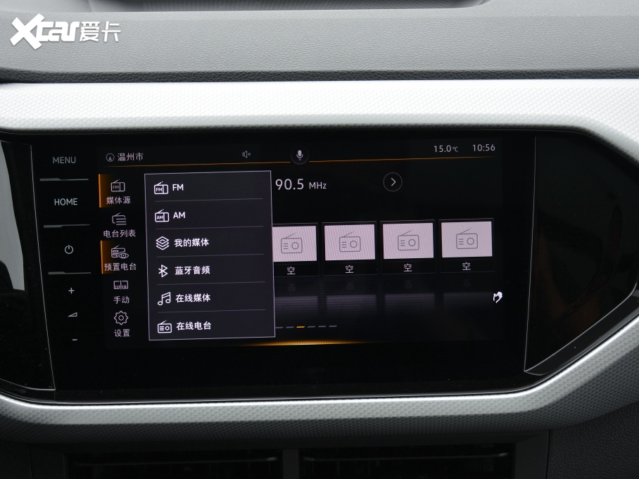 2021��̽Ӱ 280TSI DSG R-Line����