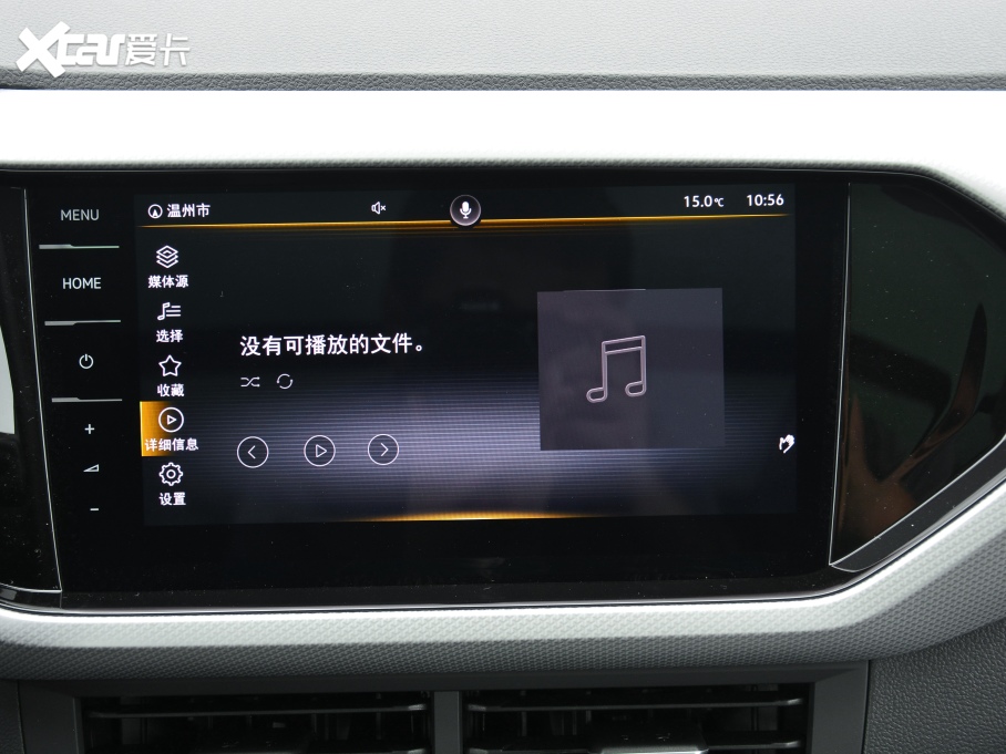 2021̽Ӱ 280TSI DSG R-Line