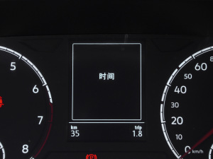 2021款1.5L 自动尚智联版  中控区