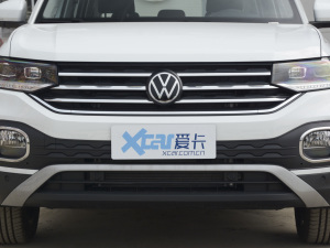 2021280TSI DSGPro ^