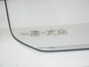 2021280TSI DSGPro ^