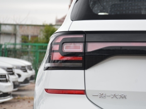 2021280TSI DSG R-Line(lin) (ji)^