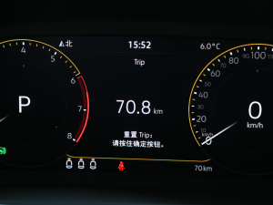 2021款1.5L 自动悦智联版 中控区