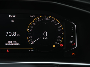 2021款1.5L 自动悦智联版 中控区