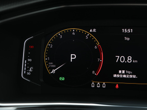 2021款1.5L 自动悦智联版 中控区