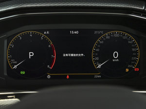 20211.5L Ԅ30o п؅^