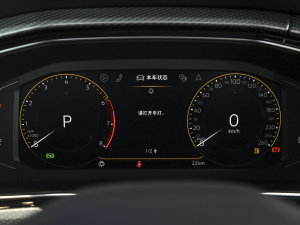 20211.5L Ԅ30o п؅^