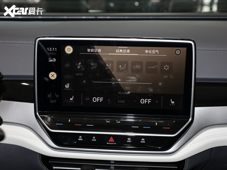 2021I(lng)D.6 CROZZ Ŀ L(zhng)m(x)PRO