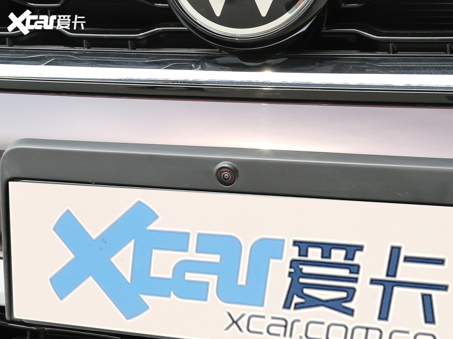 2021 530TSI ŞپPro