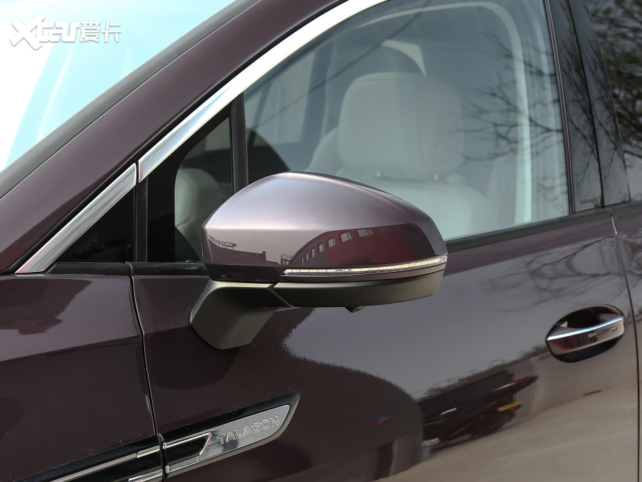 2021 530TSI ŞپPro