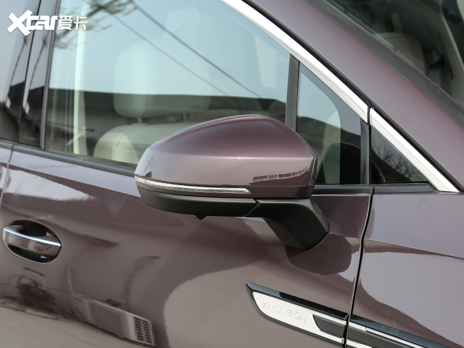 2021 530TSI ŞپPro